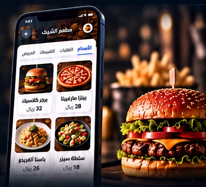 إدارة مطعمك في مكان واحد